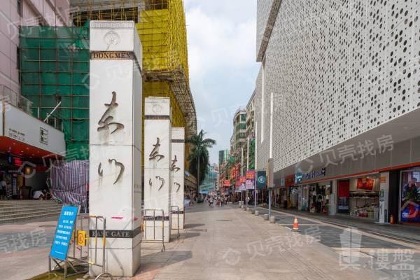 城市天地廣場|雙地鐵口物業|近羅湖口岸東門國貿、萬象城商圈，配套完善