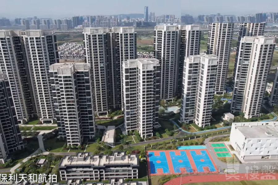 珠海九洲保利天和，首期5萬(減)，現樓即買即住，香港銀行按揭，最新價單