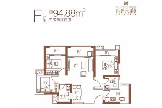 傳麒東湖名苑-深圳|首期5萬(減)|香港高鐵17分鐘直達|羅湖雙鐵路連接|即買即住 香港銀行按揭 (實景航拍)