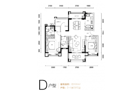 雅居樂瓏禧花園-惠州|首期3萬(減)|香港高鐵60分鐘直達|香港銀行按揭