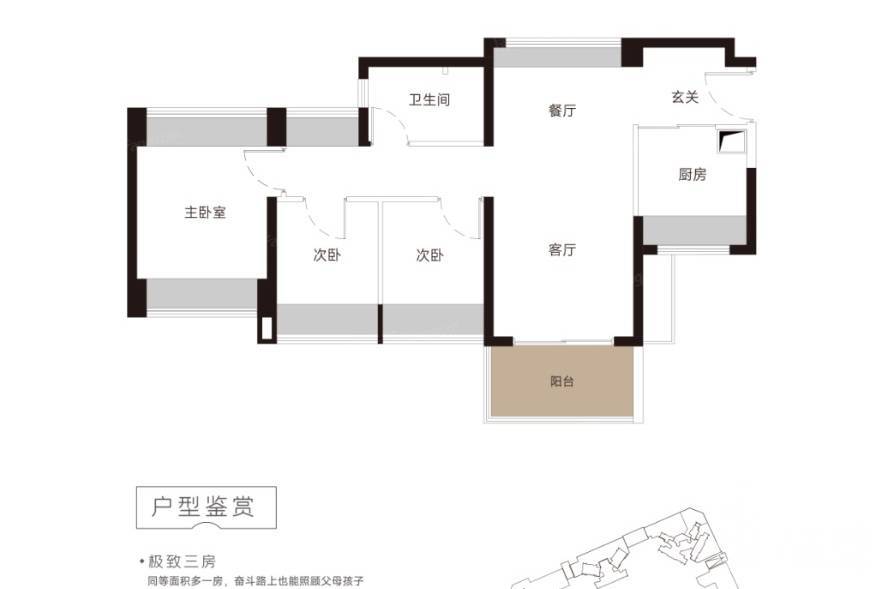 深圳蔚蓝左岸花园，首期5万(减)，香港银行按揭，最新价单