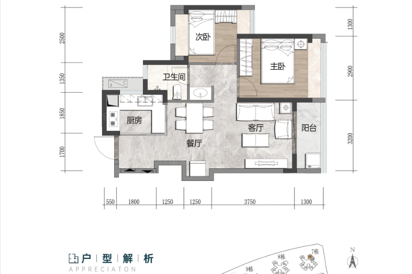 深圳招商蛇口会展湾雍境，首期5万(减)，香港银行按揭，最新价单