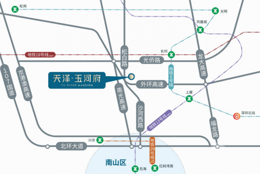 深圳天泽玉河府，首期5万(减)，香港银行按揭，最新价单