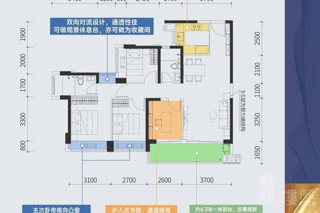 深圳特发学府朗园，首期5万(减)，香港银行按揭，最新价单