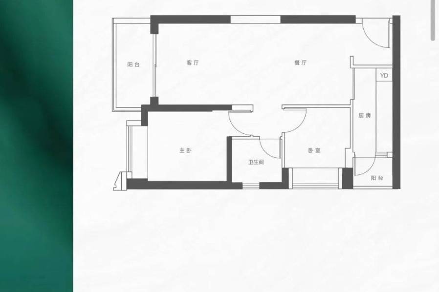 深圳崗宏翰林匯，首期5萬(減)，香港銀行按揭，最新價單