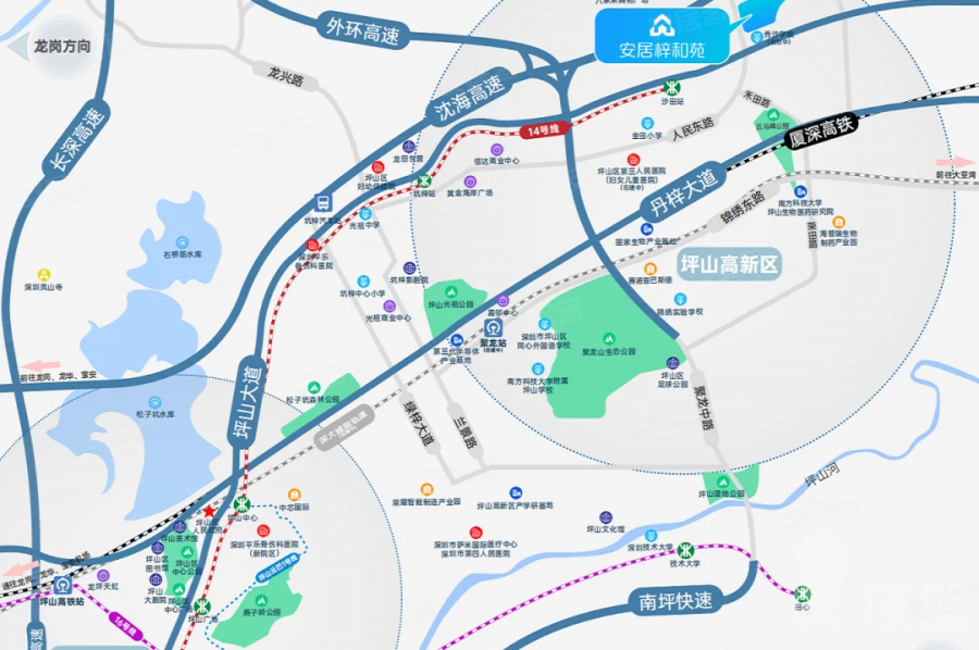 深圳安居梓和苑，首期5萬(減)，香港銀行按揭，最新價單