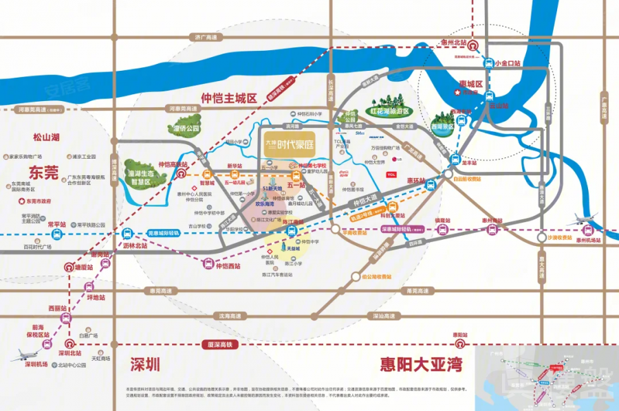 惠州大坤时代豪庭，首期5万(减)，香港银行按揭，最新价单