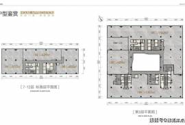 广州国化广场，首期5万(减)，香港银行按揭，最新价单