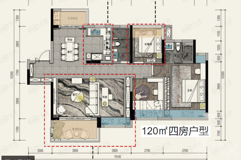 江门远洋天成，首期5万(减)，香港银行按揭，最新价单